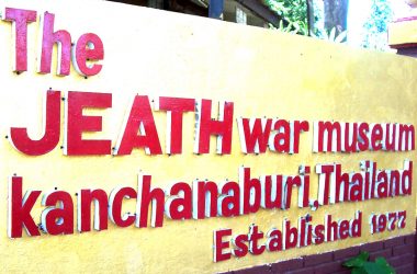 JEATH War Mueseum Kanchanaburi